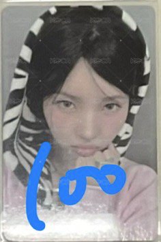 娟卡16