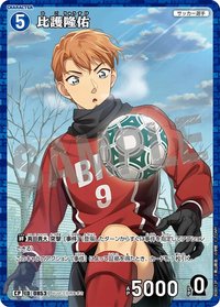 TCG P08 CP 卡牌遊戲 10