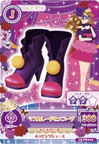 FANBOOK/書籍類 雜誌卡 雜誌卡 夢幻假面