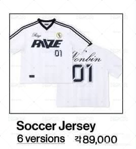 成燦球衣 全新