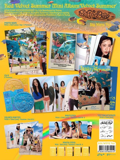 Velvet Summer Big Wave.全新未拆專輯