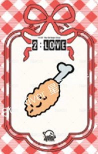 2:LOVE sr 3.0 簽售卡  背面