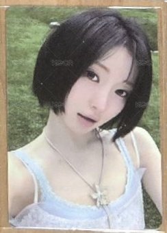 ASA 2