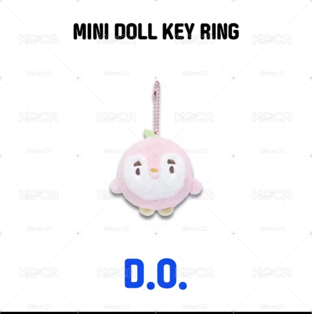 D.O. 鑰匙圈娃