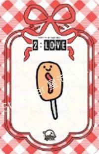 2:LOVE sr 3.0 簽售卡  背面