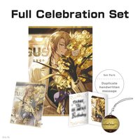 Luca Kaneshiro Birthday Goods 2025 生日禮盒 
