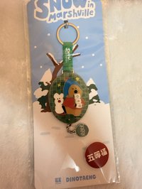 五等福 - Quokka