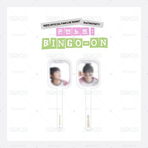 朴恩斌 - PHOTO PROP SET / 은빈노트 : BINGO-ON 