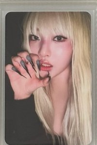 正規一專卡寧
