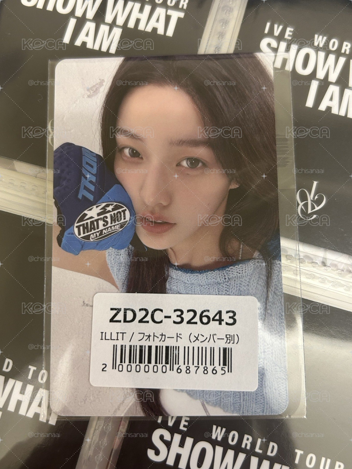 環球預售 機車服彩