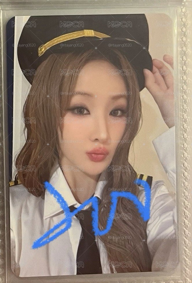 貝