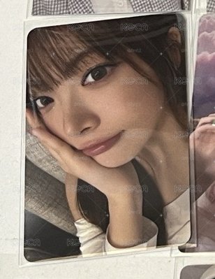 am採