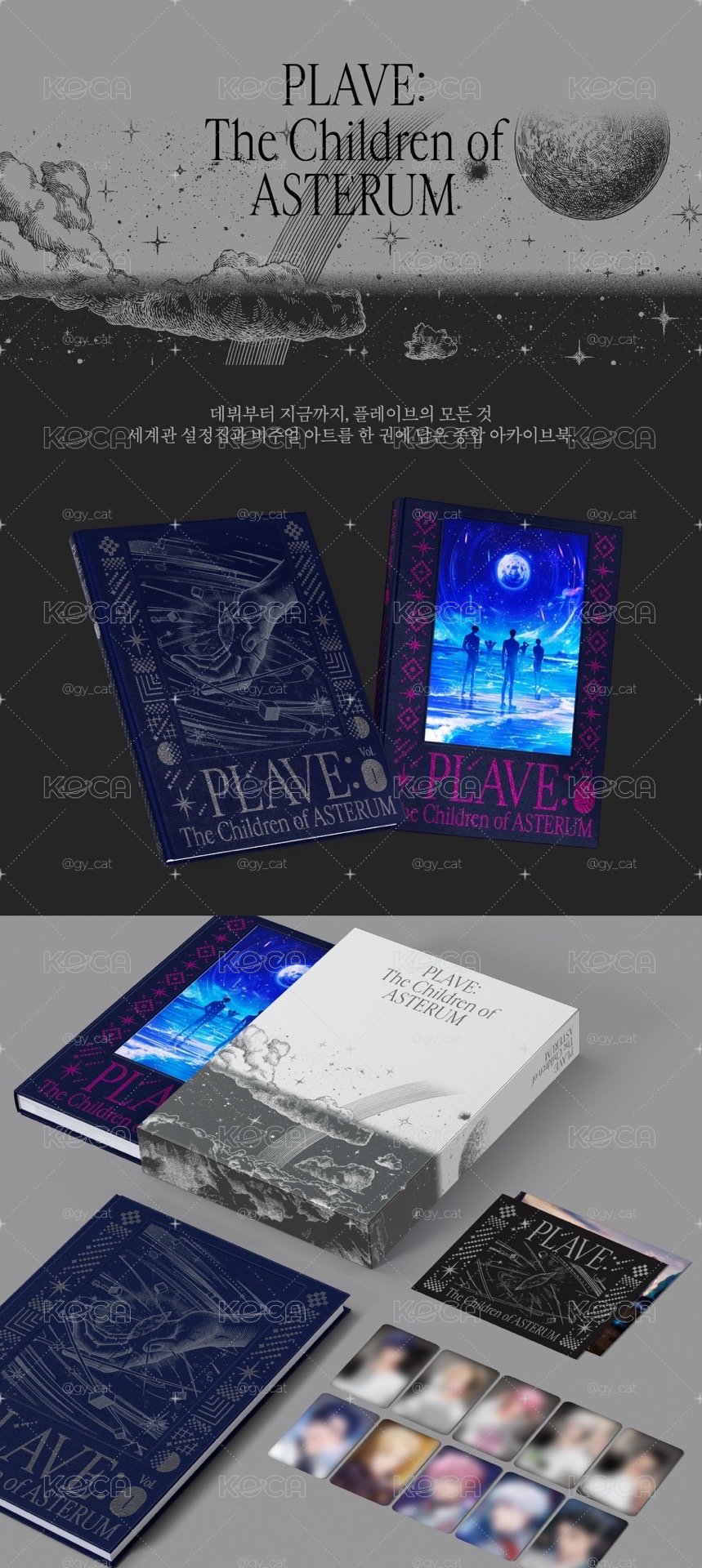 PLAVE: The Children of ASTERUM