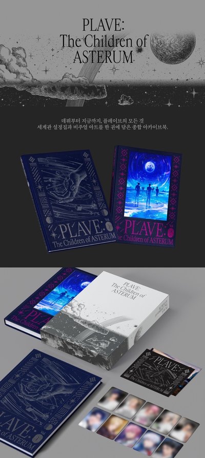 PLAVE: The Children of ASTERUM