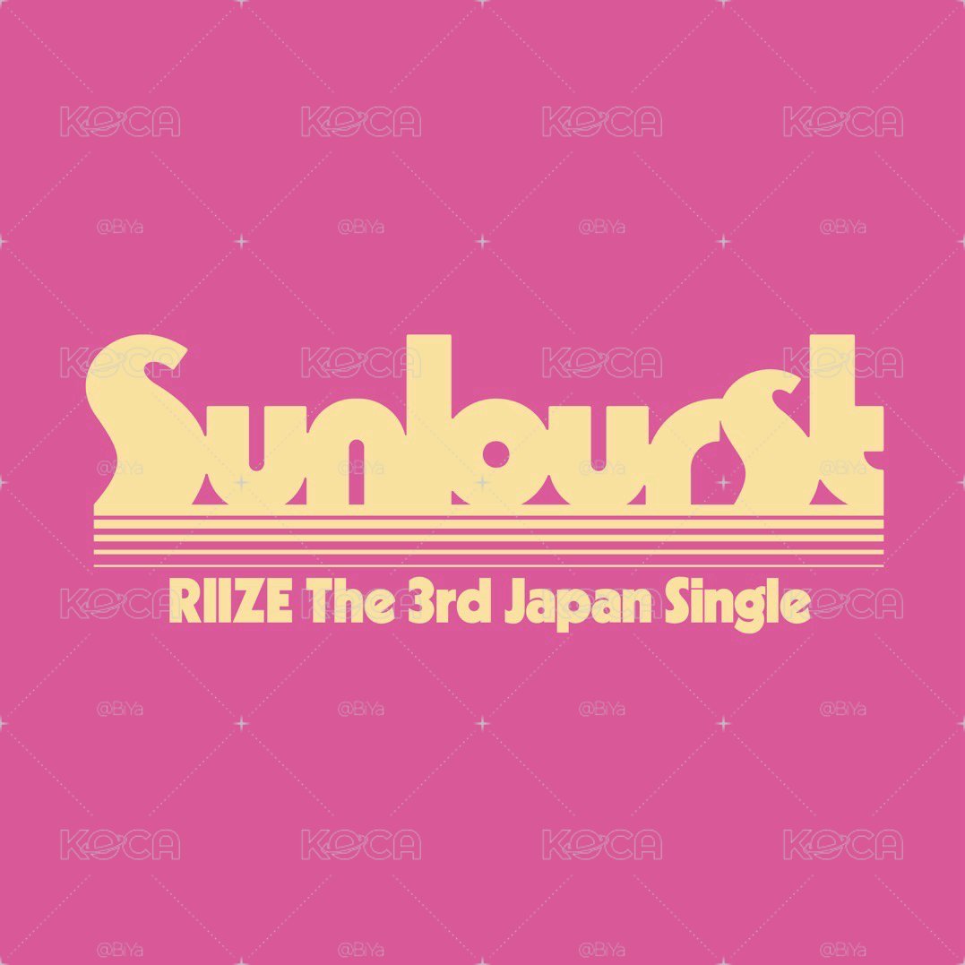 Riize日專通常盤(初回プレス)《Sunburst》環球預售
