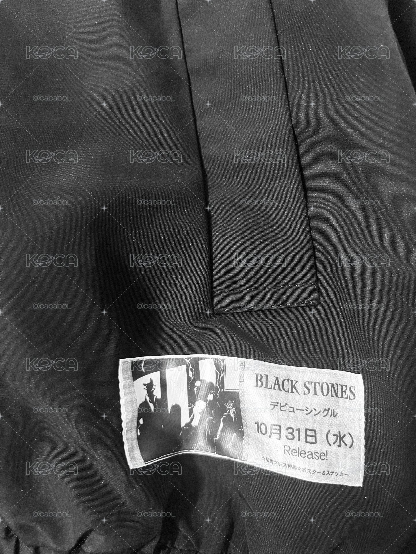 XRAGE BLACKSTONE外套 M