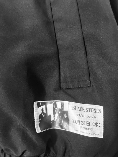 XRAGE BLACKSTONE外套 M