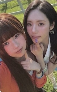 正規二 專輯卡 Vitamin ver.