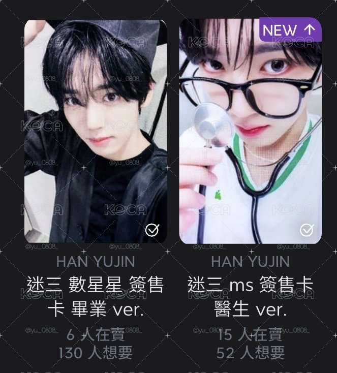 ZB1｜畢業辰+醫生辰