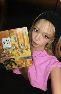 BITE NOW pinkypop 線上1:1 簽售卡 