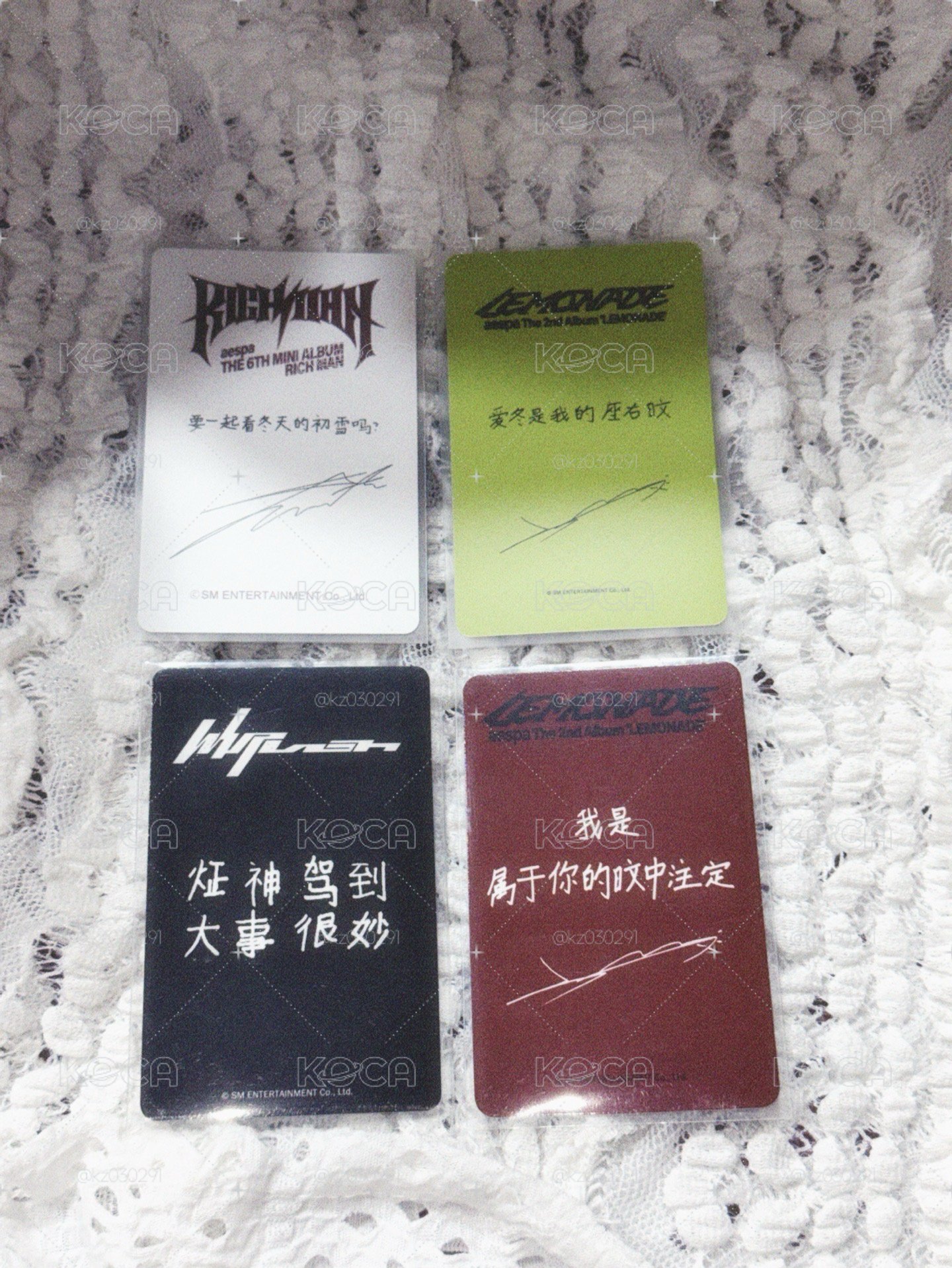 中背冬合集