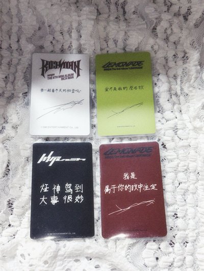 中背冬合集