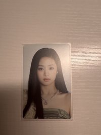 賢
