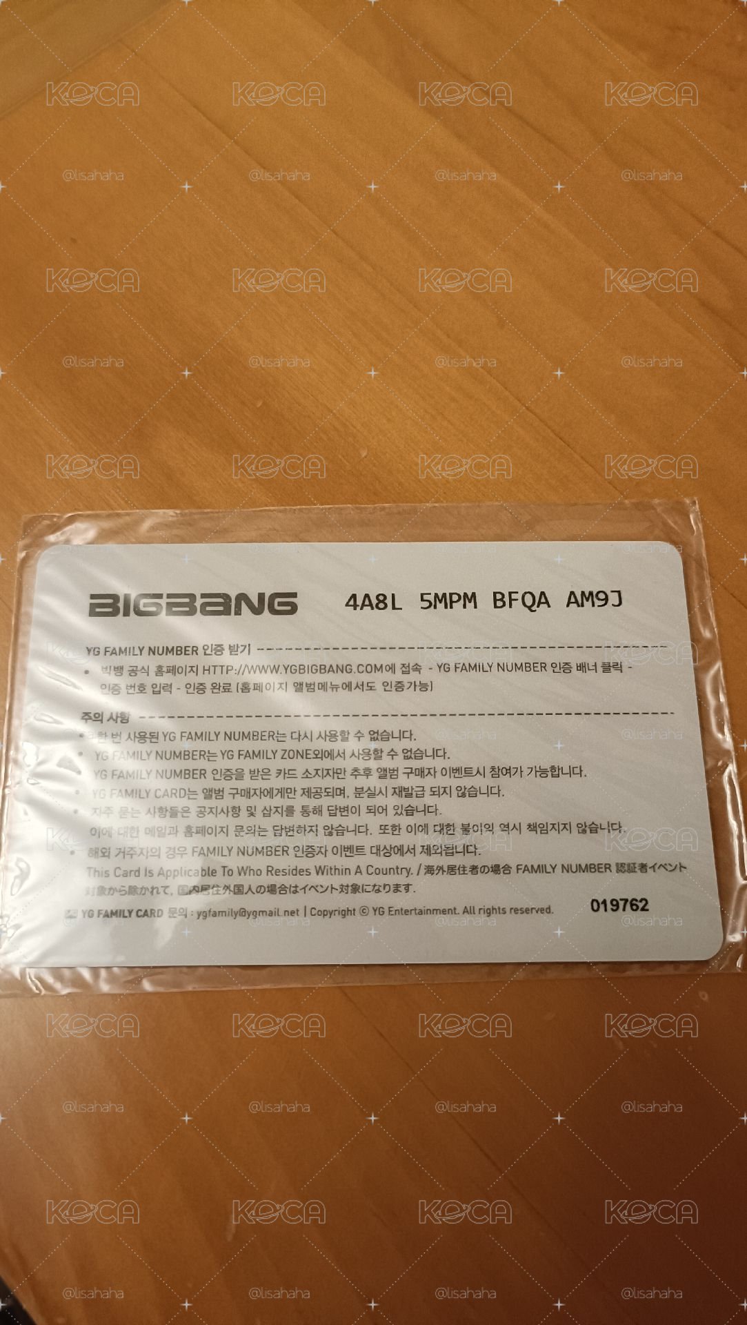 全新未拆 gd卡片 alive