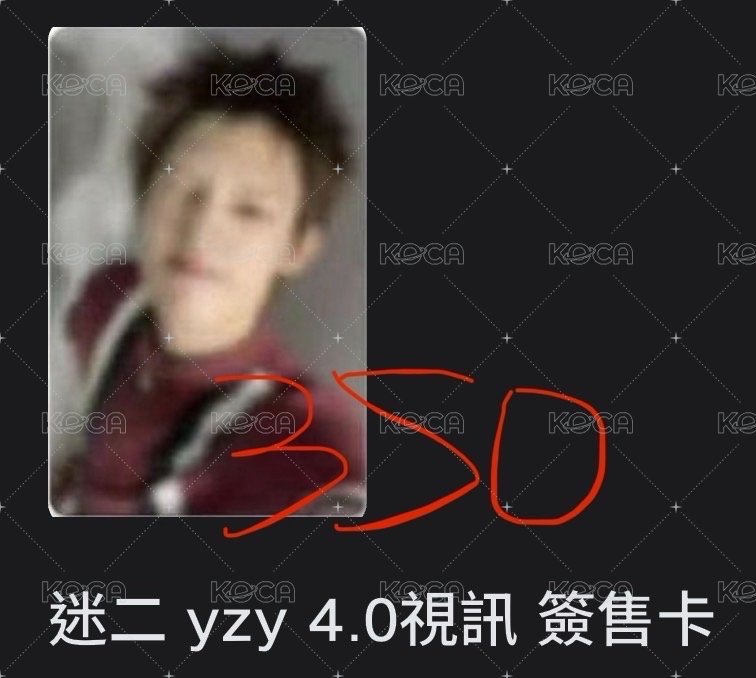一直娛4.0
