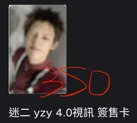 一直娛4.0
