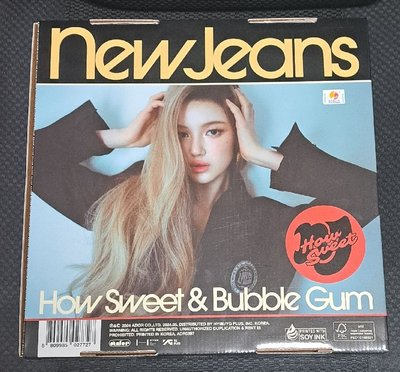 NewJeans-How Sweet專（Danielle版）幾乎全專！
