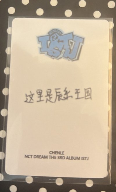 KMS幸運卡2.0樂