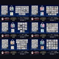 每月抽賞 2026年6月號・ufotableDINING開店15周年紀念 動畫工作人員親筆色紙歷代圖樣