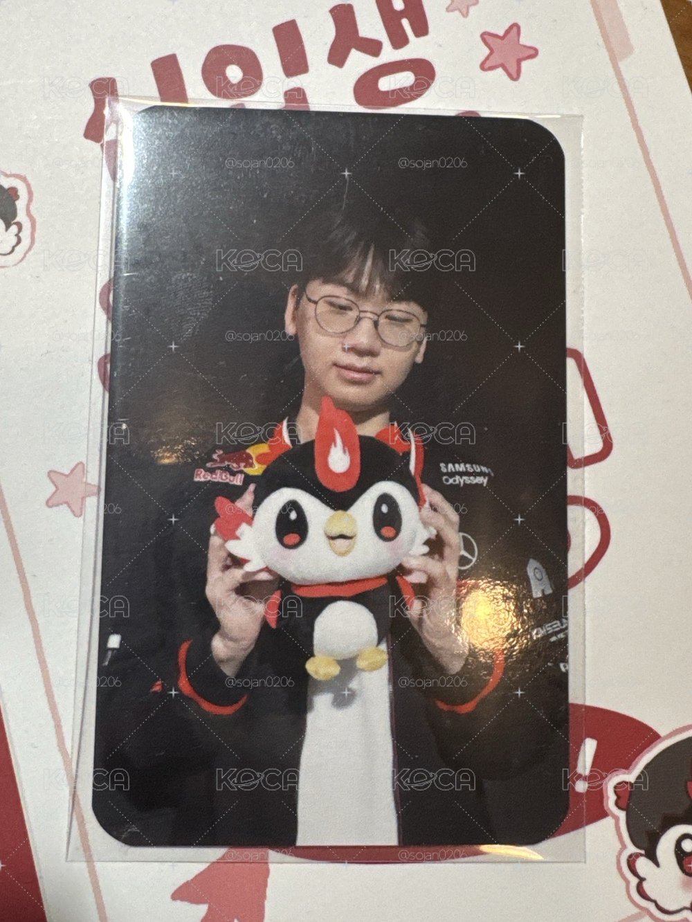 2025 多蘭Ati觀賽卡