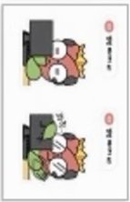 암행천문:별을 헤다 快閃店 貼紙 