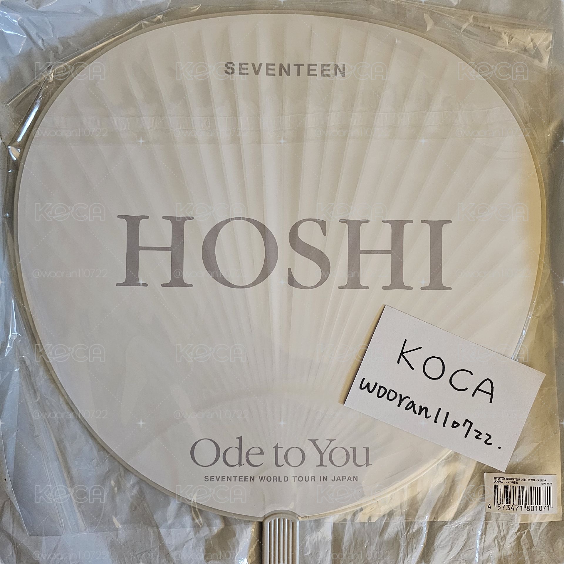 HOSHI 權順榮 2019 OTY 日巡大扇