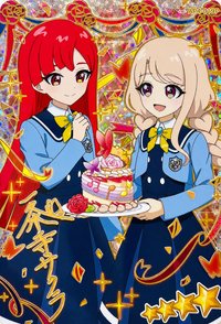 第四彈 生日快樂！櫻 隱藏金簽