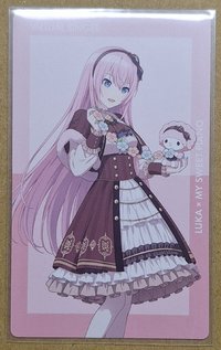 三麗鷗ep