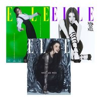 ELLE (KOREA) 2024.02