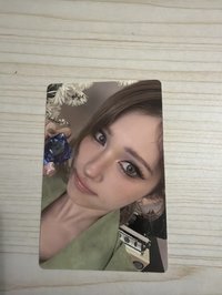 Somi 綠衣