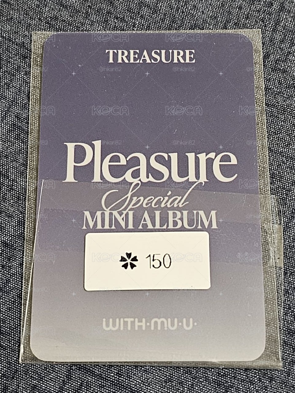 TREASURE PLEASURE YOSHI 🐯