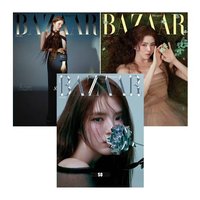 Harper's BAZAAR (KOREA) 2025.04