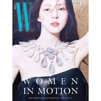 W (KOREA) 2024.07