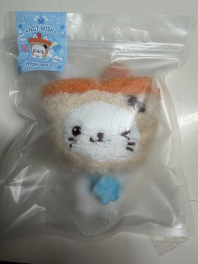 二販奶茶貓
