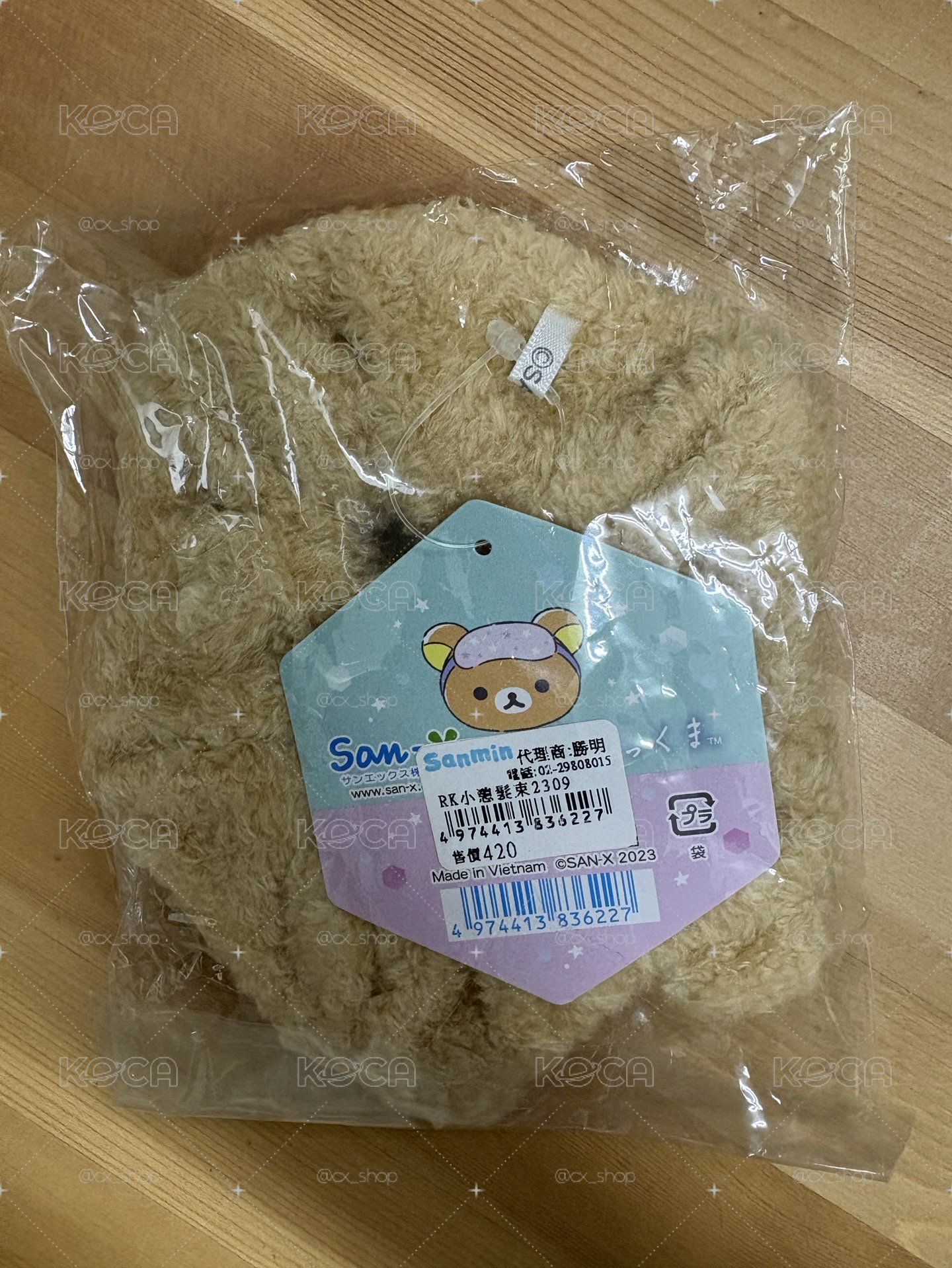 正版 San-X 拉拉熊絨毛造型大臉髮圈 睡衣打瞌睡系列 毛絨大腸圈/手飾