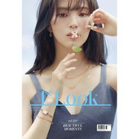 1st LOOK (KOREA) Vol.221