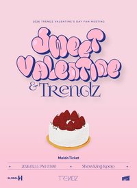2026 VALENTINE'S DAY FAN MEETING [Sweet Valentine]