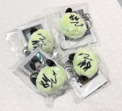 現貨🌟冰茶 綠球