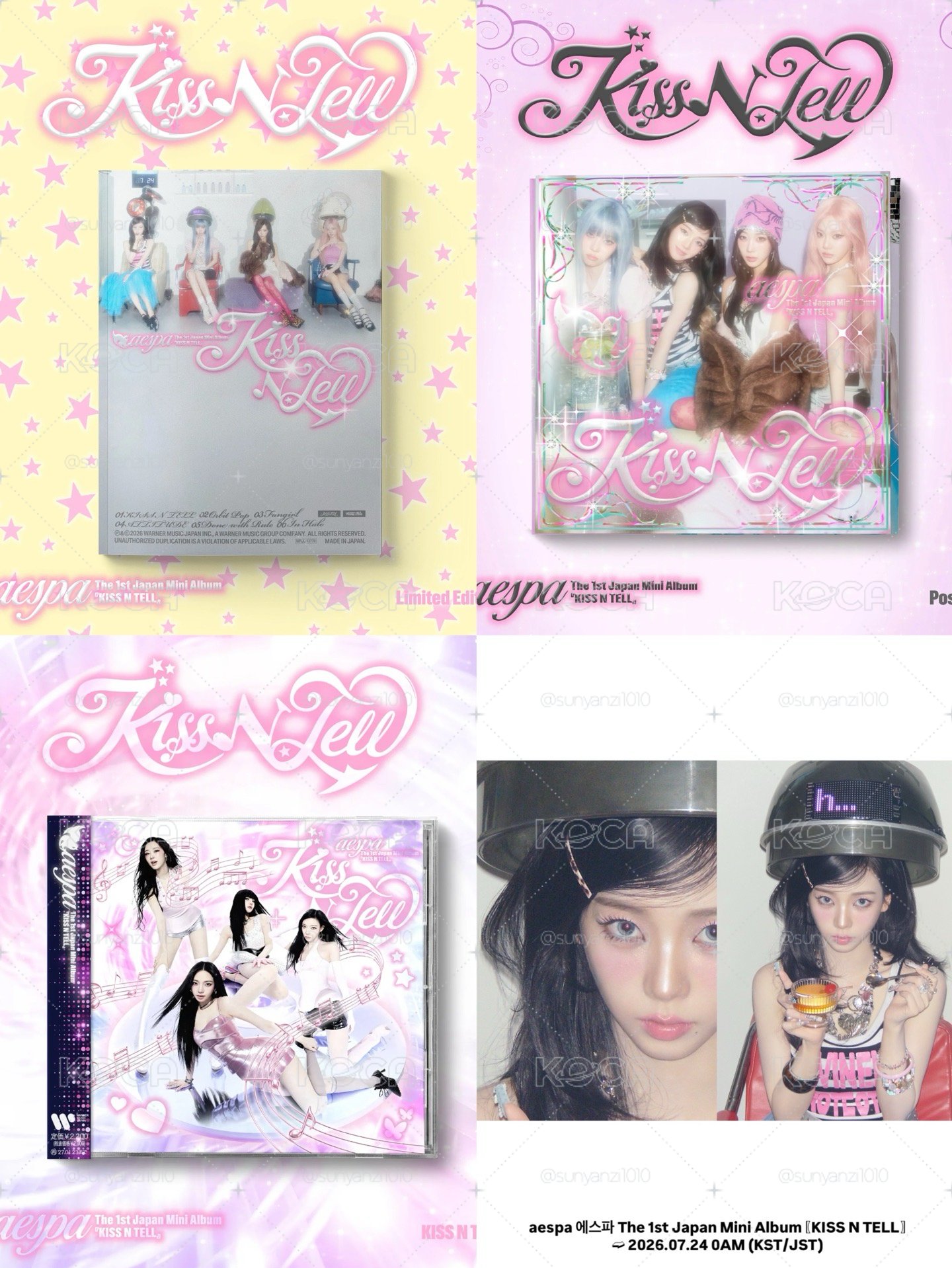 aespa 『 KISS N TELL 』日專 1st Japan Mini Album