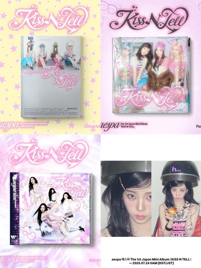 aespa 『 KISS N TELL 』日專 1st Japan Mini Album